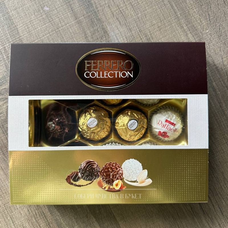 Конфеты набор «FERRERO COLLECTION»