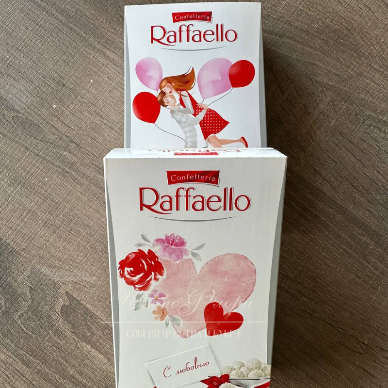 Конфеты «Raffaello обнимаю»