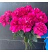 Роза Пинк Флойд 25 шт 2