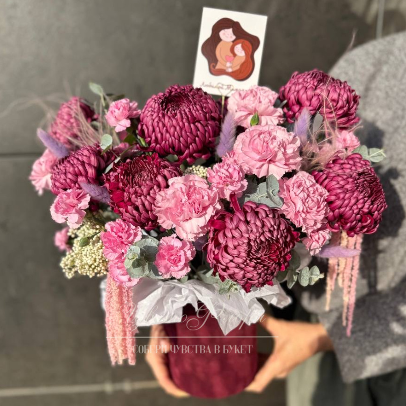 Композиция из хризантемы и диантуса